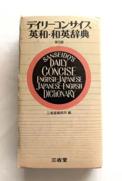 Item thumbnail for item 21084a39-194b-43f1-9a07-d54e935f8a08