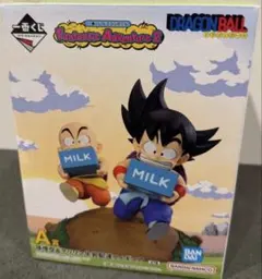 一番くじ　ドラゴンボール　A賞　孫悟空＆クリリン 牛乳配達　新品
