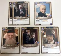 R*i様 【美品】ハリー・ポッター SR パラレル ハリーポッターTCG未使用
