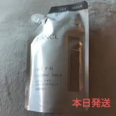 ファンケルトイロバイタライジングドロップ化粧液つめかえ用のサムネイル