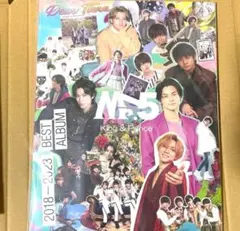 新品☆King&Prince　キンプリ　ベストアルバム『Mr.5』限定ティアラ盤