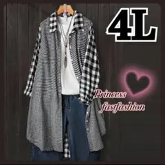 す*こ様 【4L】チェック切り替え 丈長め 長袖シャツ 羽織り 大きいサイズ レ