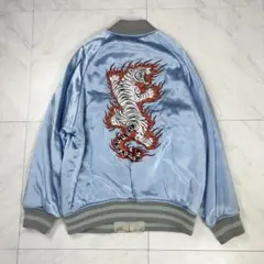 Item thumbnail for item 18d9f901-238b-4438-971a-641d82e83fbb