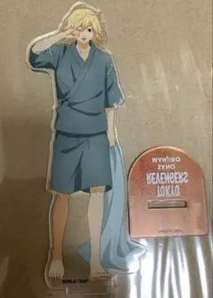 東京リベンジャーズ　東リベ　おやすみ　佐野万次郎　アクリルスタンド　◯③