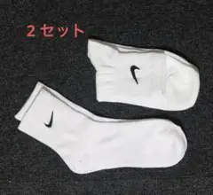 Nike ホワイトソックス／　L サイズ