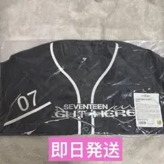 2025年最新】SEVENTEEN right here ユニフォーム ウジの人気