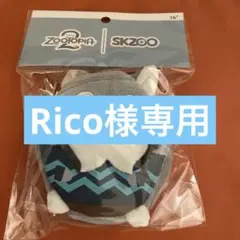 スキズ ズートピア ポップアップ コインポーチ パウバート ZOOTOPIA