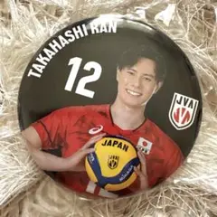 髙橋藍　缶バッジミラー