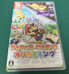 SwitchソフトPAPER MARIOオリガミキング