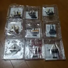 HAN　世界の帆船コレクション　シークレット含む9艘セット