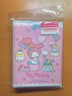 2026年最新】シール帳 マイメロの人気アイテム - メルカリ