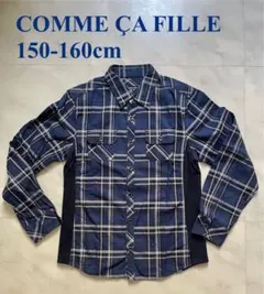 コムサフィユ　ネイビー系チェック柄長袖シャツ 150-160cm