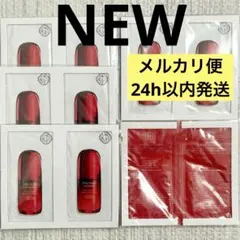 SHISEIDO 資生堂アルティミューン パワライジングセラム 美容液 10包