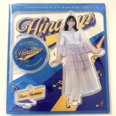 2026年最新】上村ひなの アクスタの人気アイテム - メルカリ