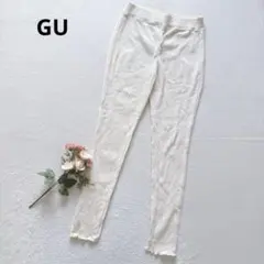 ジーユー GU ワッフルレギンス スパッツ メロウ加工 コットン100 シンプルのサムネイル