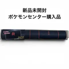 2026年最新】ポケモンカード ラバープレイマット ロケット団の人気