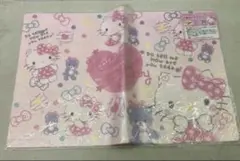 Item thumbnail for item d76f7ca7-5116-4323-a571-dbd53f626755