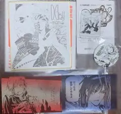 ドリーミーくじ 頭文字Ｄ ～バトルのはじまり～ ロット 全種 フルコンプ ドリーミーくじ 頭文字D ～バトルのはじまり～ ロット 全種
