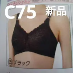 2026年最新】fa183の人気アイテム - メルカリ