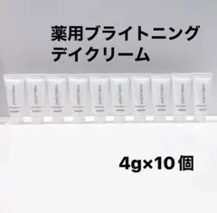 薬用ブライトニングデイクリーム　4g×10個 フェアルーセント メナードのサムネイル
