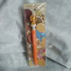 Item thumbnail for item 0fa230cf-fa87-4fe3-a55a-373716e07241