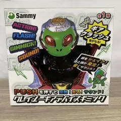 2025年最新】クレイジーギアデバイスギミックの人気アイテム - メルカリ