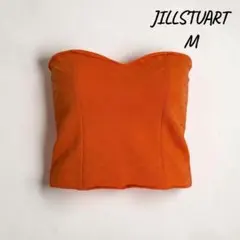 新品JILLSTUART M ベアトップ ビスチェ オレンジのサムネイル