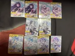 でらっくすパス10枚セット(ホロリボン仕様)