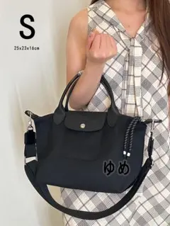 ロンシャン ハンドバッグ