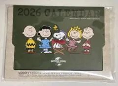 2026カレンダー　スヌーピー　SNOOPY