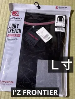 Taku Hamashima様 リクエスト 2点 まとめ商品