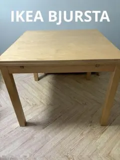 2025年最新】bjursta ビュースタの人気アイテム - メルカリ