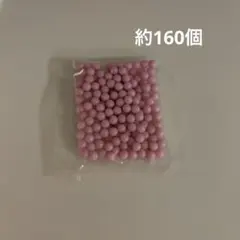 Item thumbnail for item 0725aed0-727d-4f6f-9cea-c4229ad9dfc2