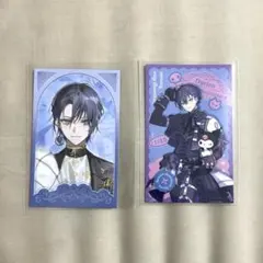 小柳ロウまとめ売り - メルカリ