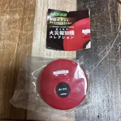 らりるれろ様 リクエスト 2点 まとめ商品