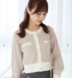 マジェスティックレゴン　ニット