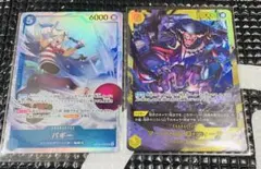 デュエマ チャクラデルフィン クライアッシュ覇星2枚セット - メルカリ