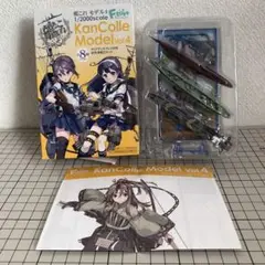 【希少品】艦これモデル2 8種+シークレット1種 全種セット 未開封品 希少品】艦これモデル2 8種+シークレット1種 全種セット 未開封