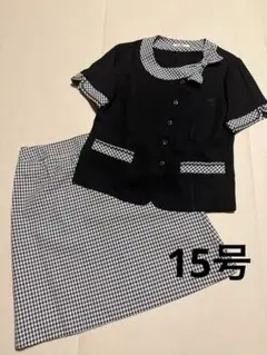 Item thumbnail for item aaa8d33f-c09e-483e-86b6-fa9881652947