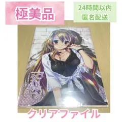 2026年最新】とらドラ 原画の人気アイテム - メルカリ