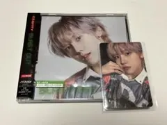 Item thumbnail for item 04b8b949-72c4-4954-8015-fe9a8982e5de