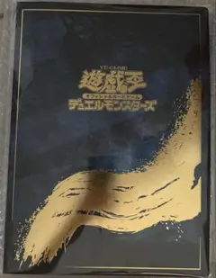 【未開封】郵便局 遊戯王 青眼の白龍 浮世絵風 25周年記念 ブルーアイズのサムネイル