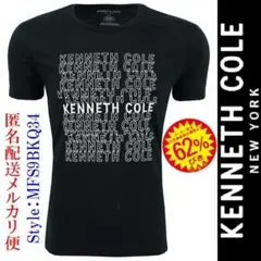 62％オフ 新品 ケネスコール ニューヨーク Stacked Logo Ｔシャツ