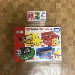 トミカ 日清食品アドカーセット じゃがりこのサムネイル