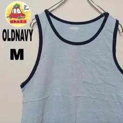 USA古着 OLDNAVY　タンクトップM　ライトブルーのサムネイル