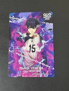 使用済み 当選品 ブルーロック ZONE 糸師凛 QUOカード - メルカリ