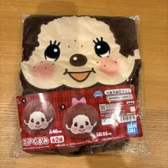 モンチッチ　エアぐるみ Aタイプのサムネイル