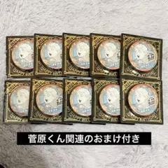 ハイキュー バースデー2024 缶バッジ 菅原孝支 10点 ジャンプショップ