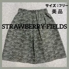 STRAWBERRY-FIELDS フレアー スカート 迷彩柄 ウエストゴムのサムネイル