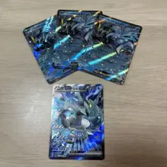 ポケモンカード　ブラックキュレムex　sr  RRセット　楽園ドラゴーナ